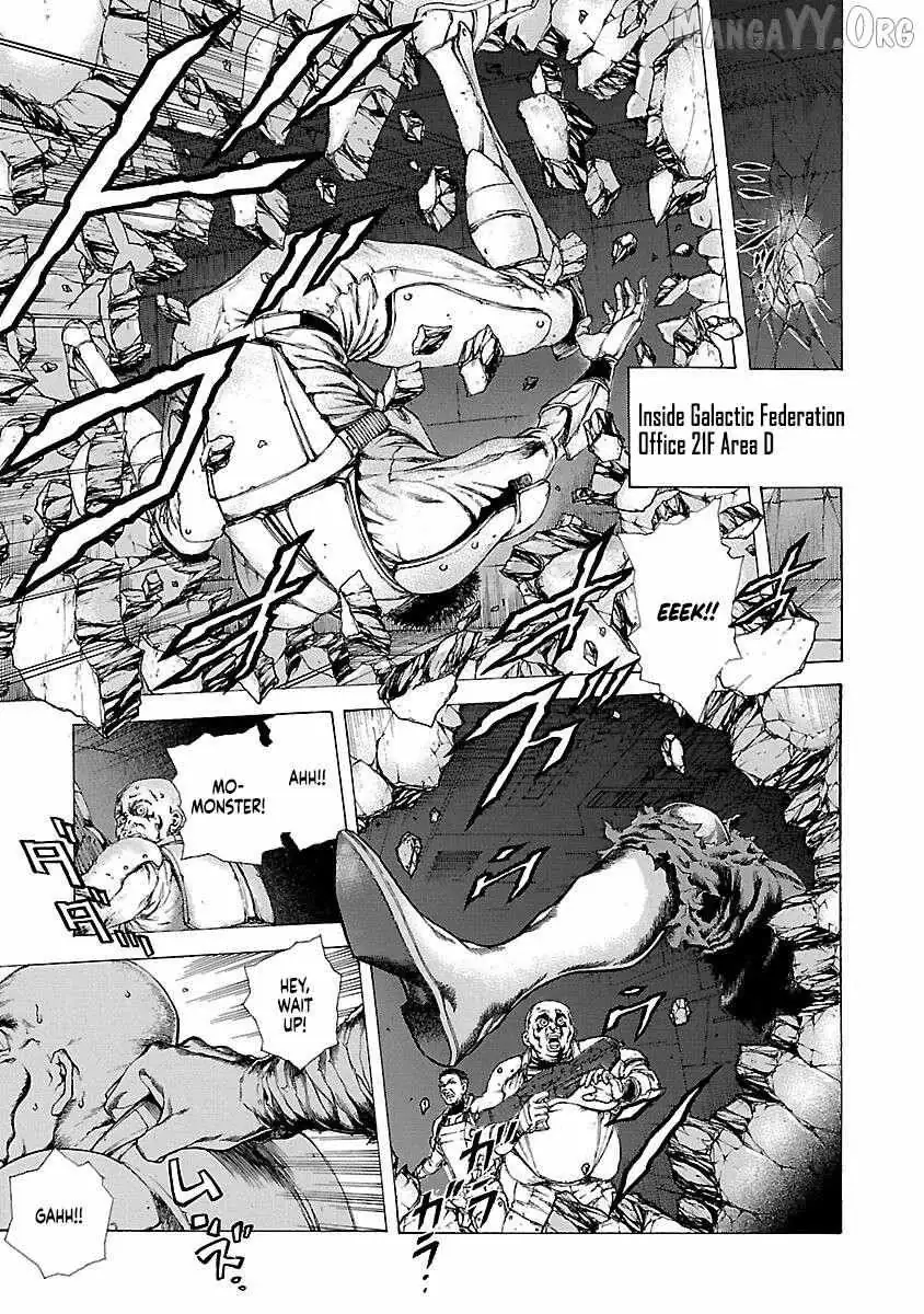 Cyber Blue: Ushinawareta Kodomotachi Chapter 16 page 8 - 