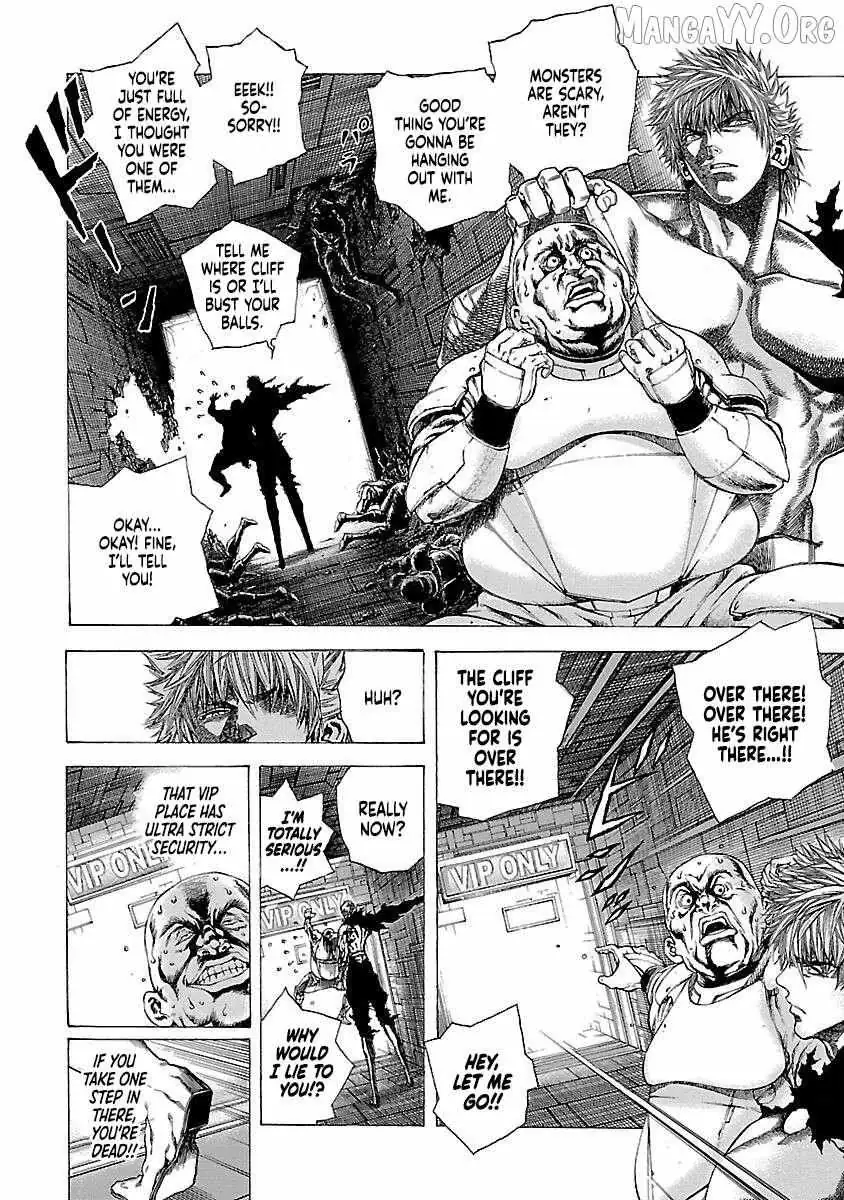 Cyber Blue: Ushinawareta Kodomotachi Chapter 16 page 9 - 