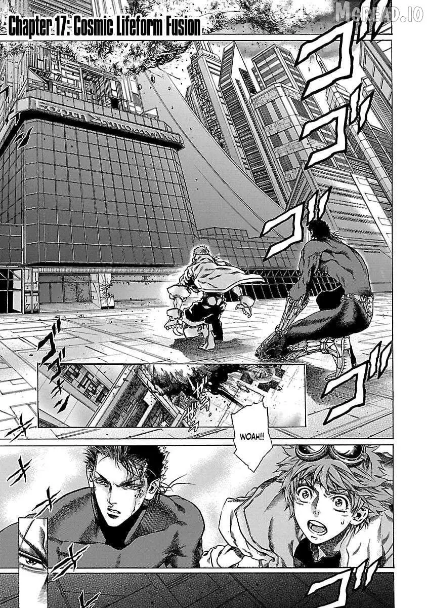 Cyber Blue: Ushinawareta Kodomotachi Chapter 17 page 1 - 