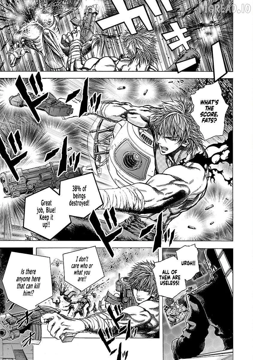 Cyber Blue: Ushinawareta Kodomotachi Chapter 17 page 11 - 