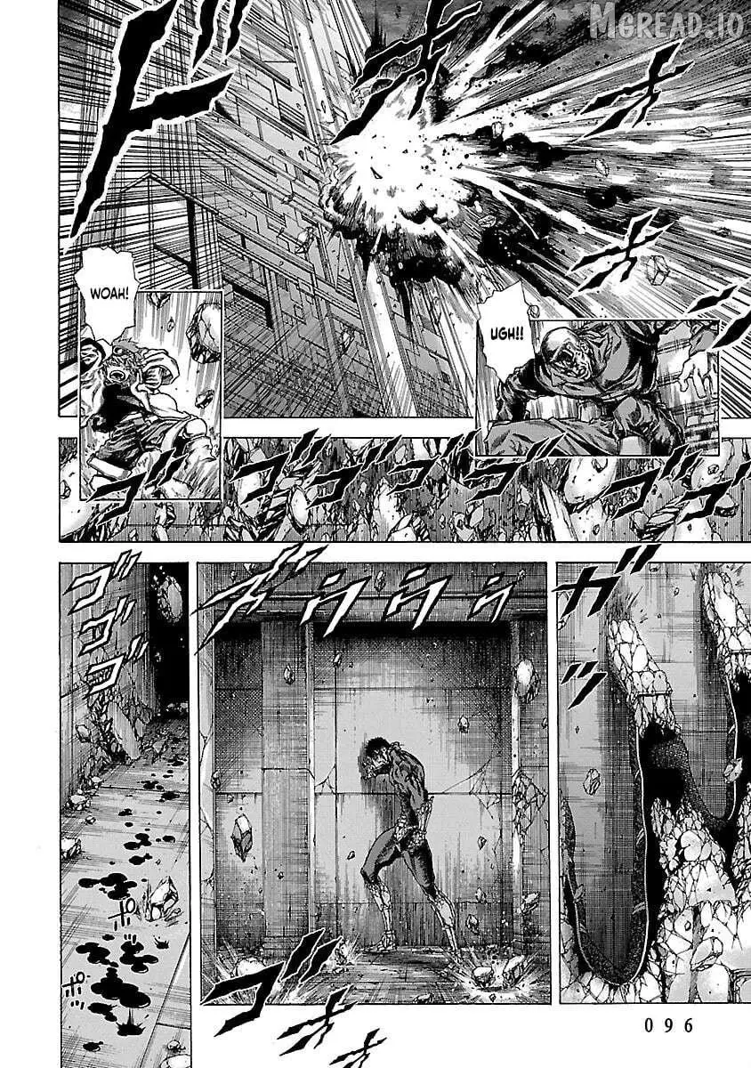 Cyber Blue: Ushinawareta Kodomotachi Chapter 17 page 13 - 