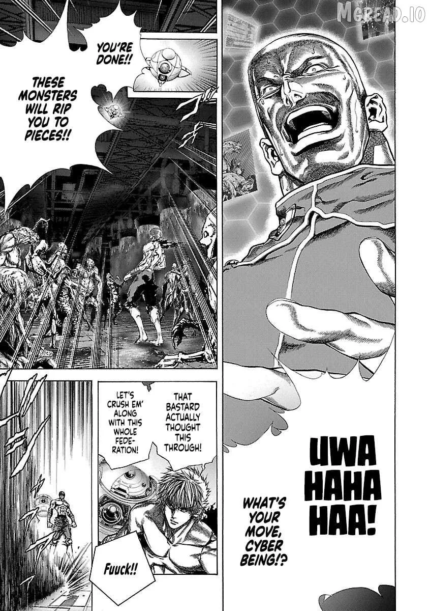 Cyber Blue: Ushinawareta Kodomotachi Chapter 17 page 4 - 