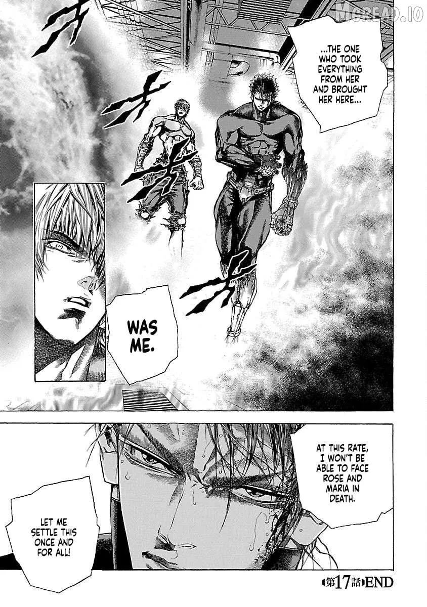Cyber Blue: Ushinawareta Kodomotachi Chapter 17 page 34 - 