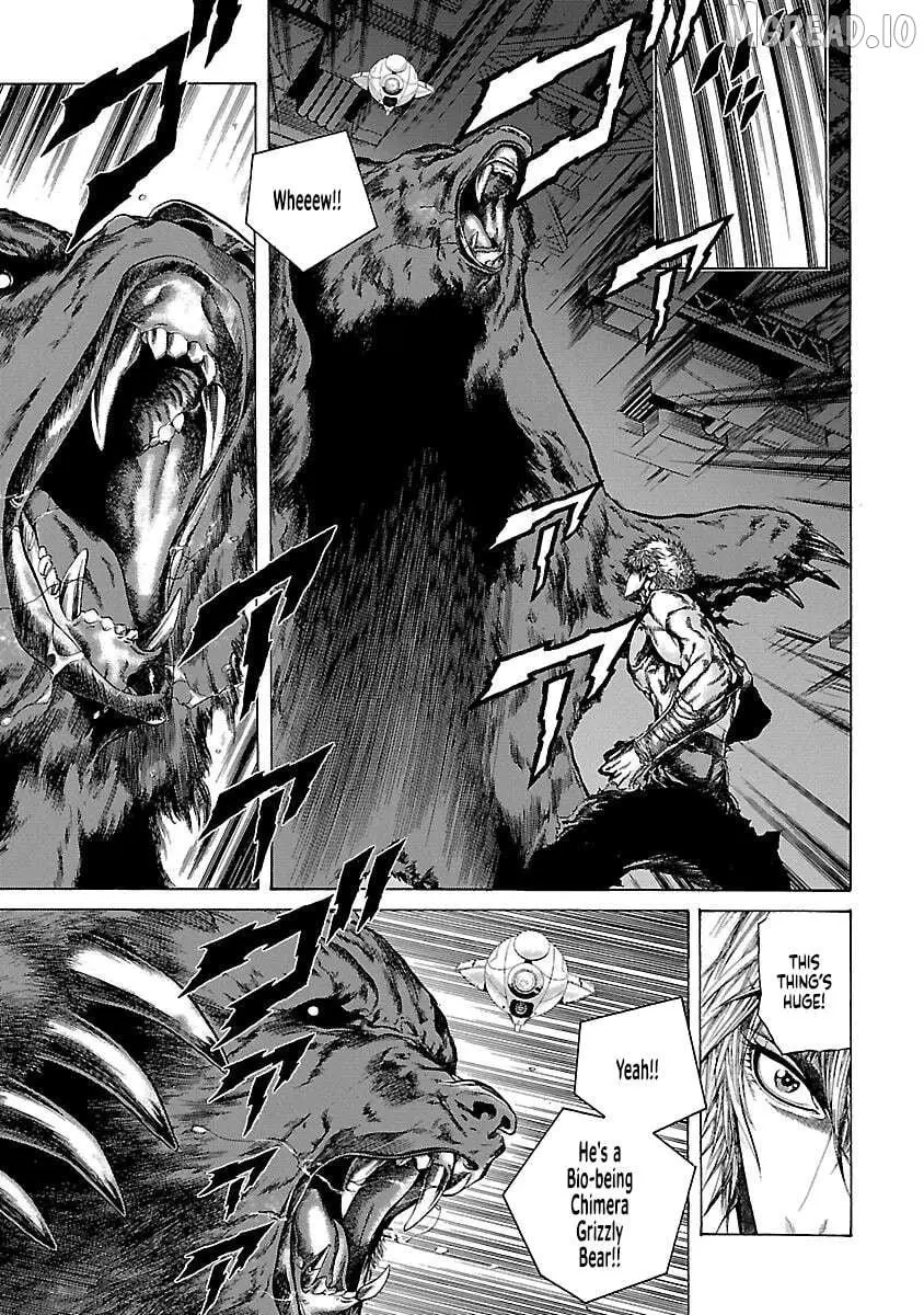 Cyber Blue: Ushinawareta Kodomotachi Chapter 17 page 6 - 