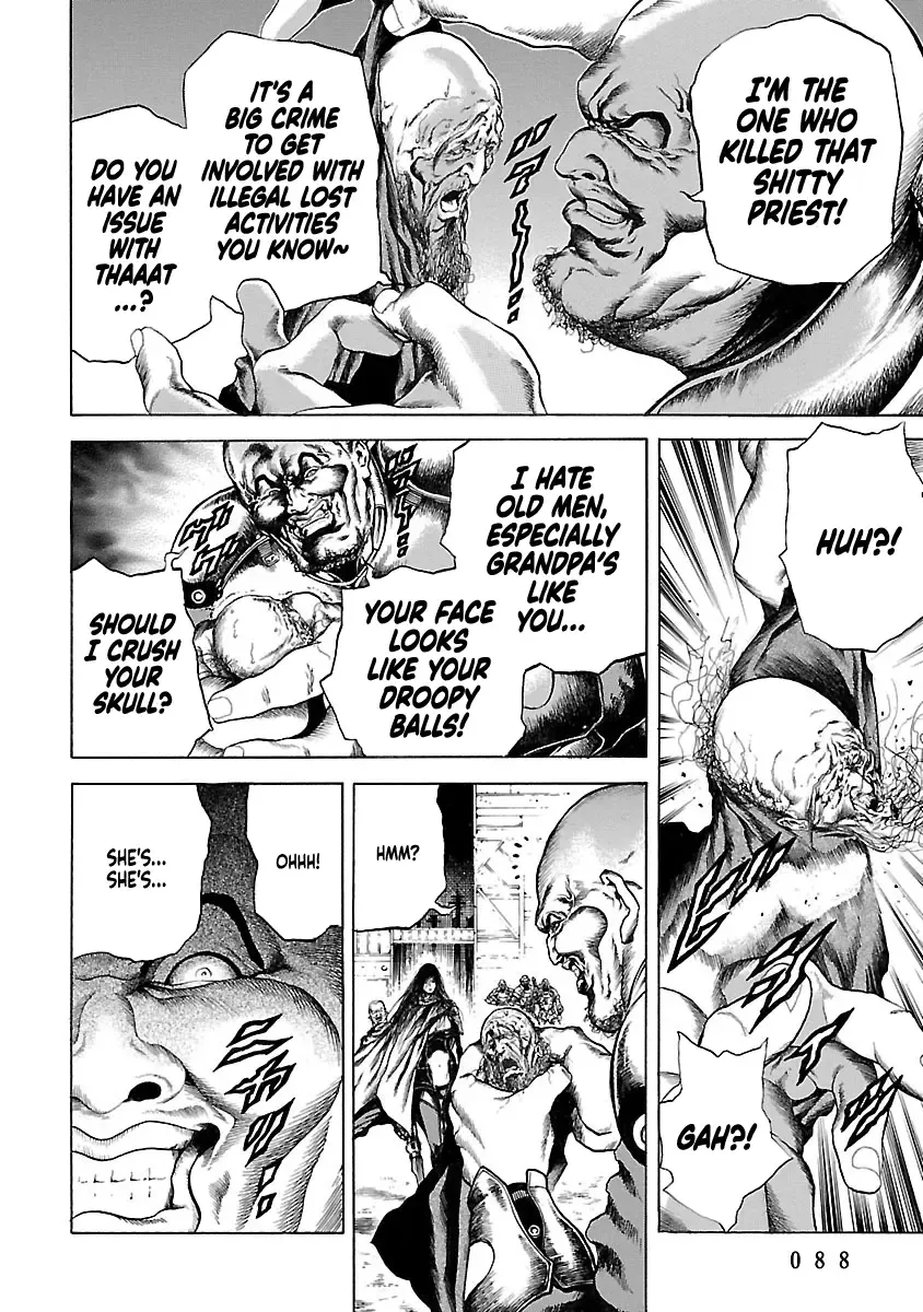 Cyber Blue: Ushinawareta Kodomotachi Chapter 2 page 11 - 