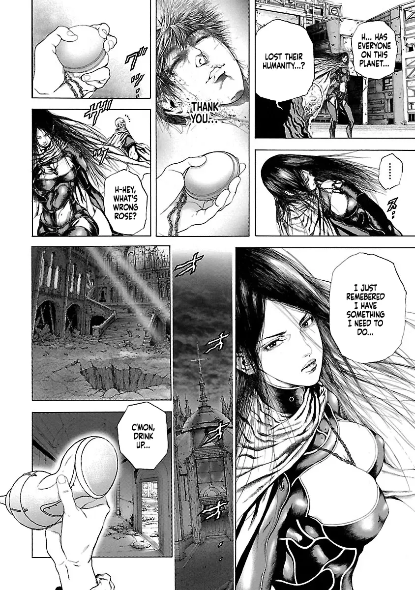 Cyber Blue: Ushinawareta Kodomotachi Chapter 2 page 13 - 