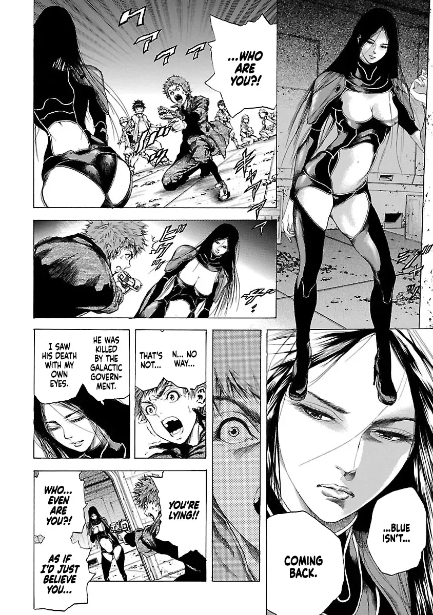 Cyber Blue: Ushinawareta Kodomotachi Chapter 2 page 15 - 