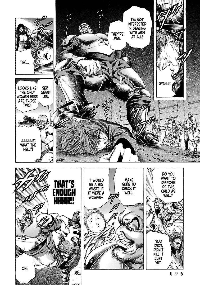 Cyber Blue: Ushinawareta Kodomotachi Chapter 2 page 19 - 
