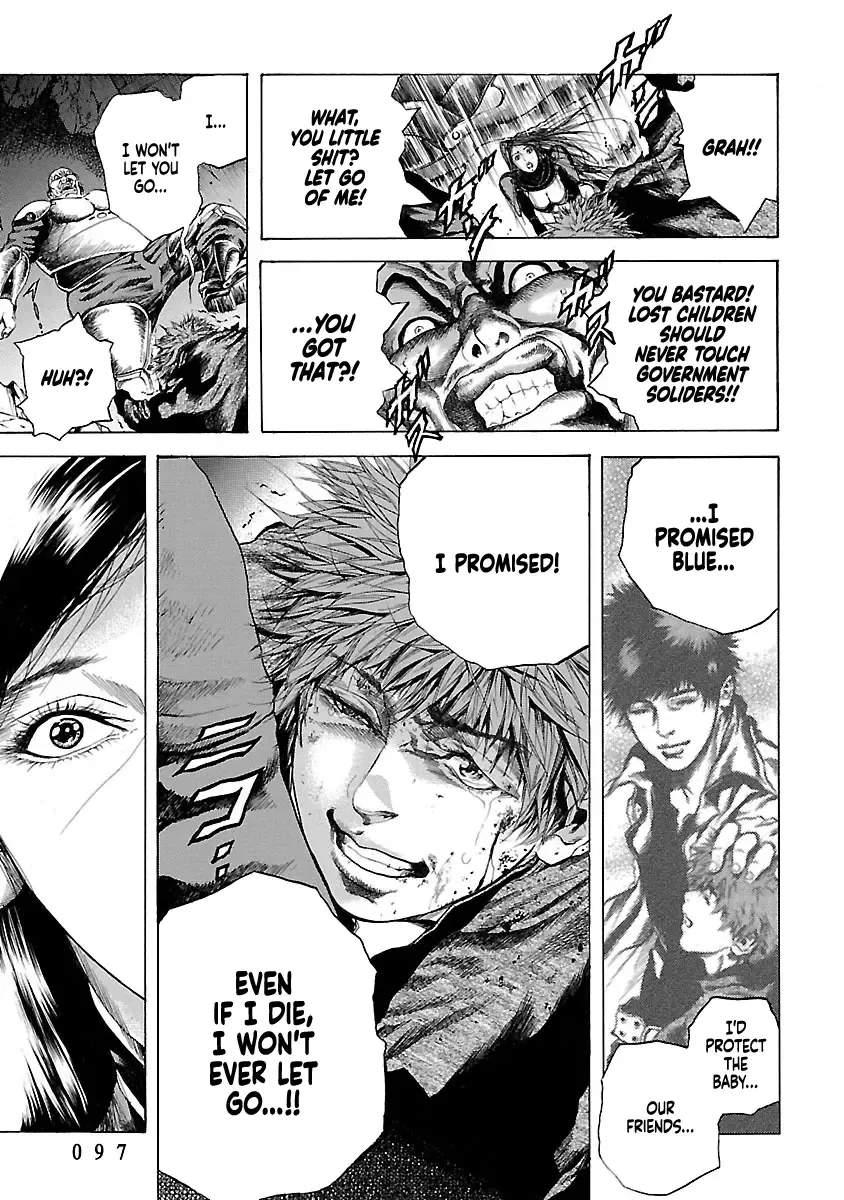 Cyber Blue: Ushinawareta Kodomotachi Chapter 2 page 20 - 