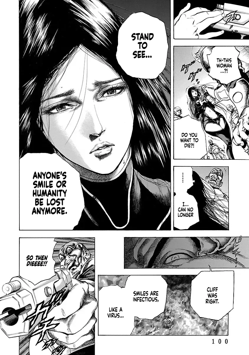 Cyber Blue: Ushinawareta Kodomotachi Chapter 2 page 23 - 