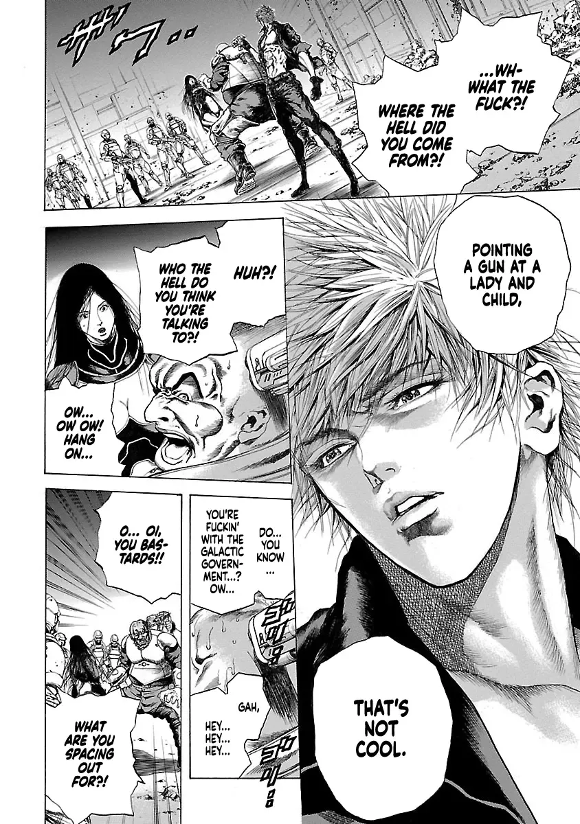 Cyber Blue: Ushinawareta Kodomotachi Chapter 2 page 25 - 