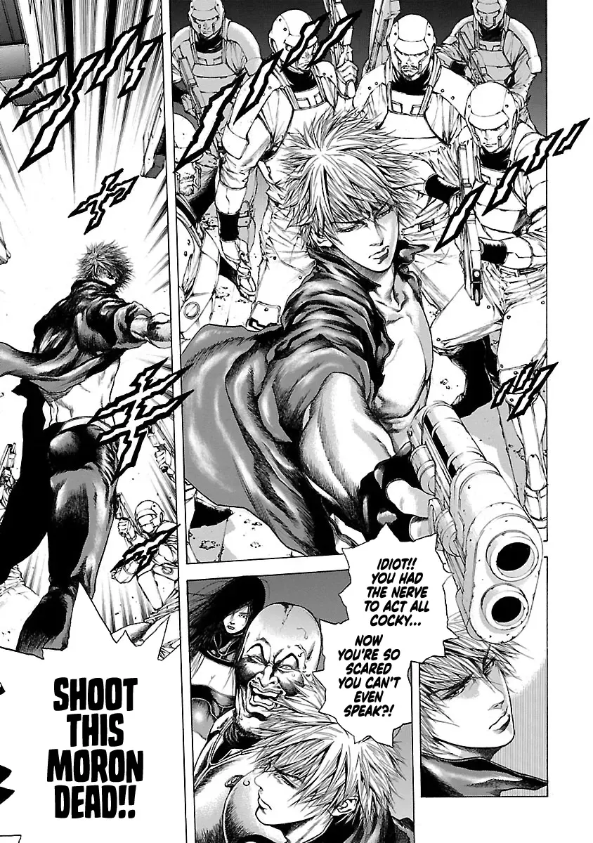 Cyber Blue: Ushinawareta Kodomotachi Chapter 2 page 26 - 