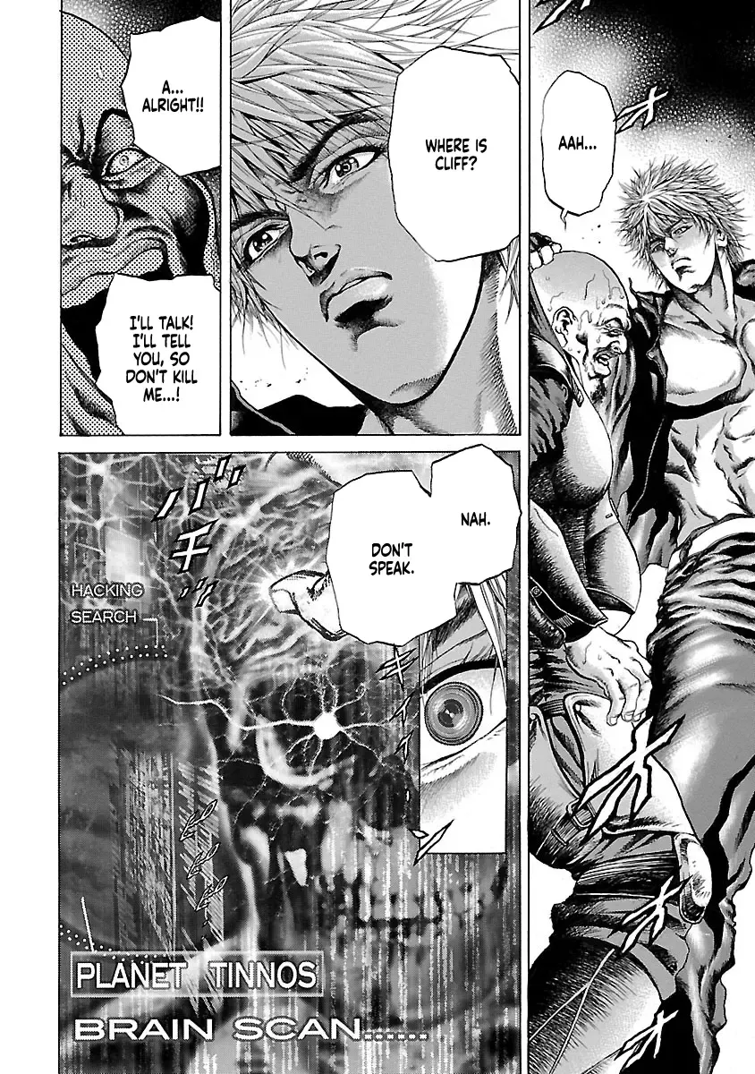 Cyber Blue: Ushinawareta Kodomotachi Chapter 2 page 29 - 
