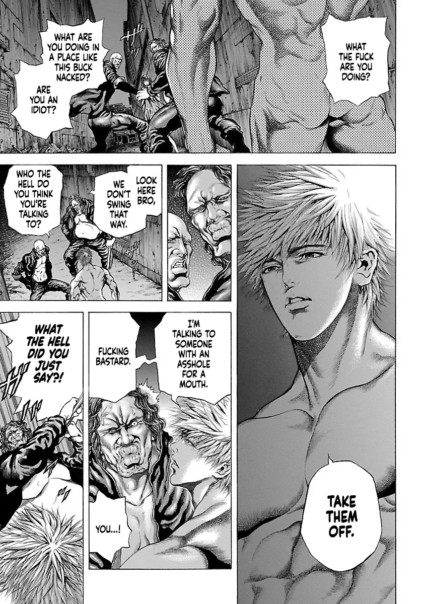 Cyber Blue: Ushinawareta Kodomotachi Chapter 2 page 4 - 