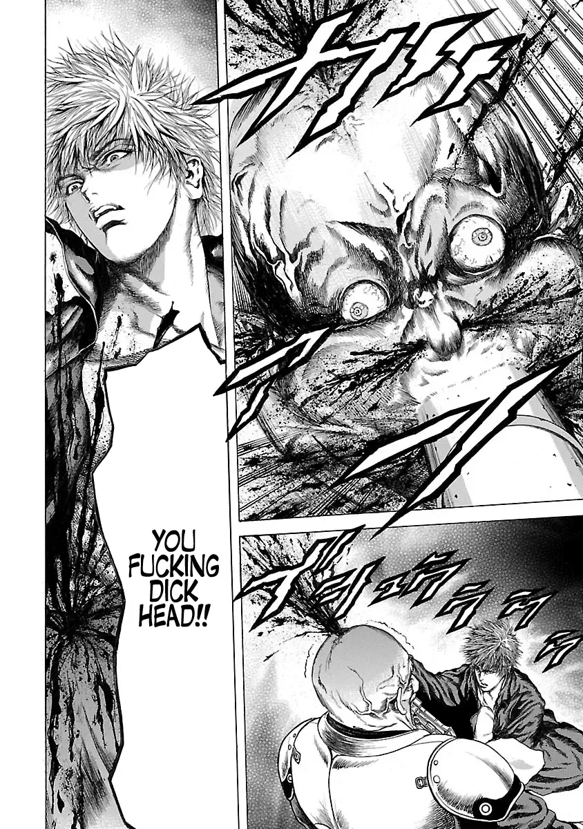 Cyber Blue: Ushinawareta Kodomotachi Chapter 2 page 31 - 