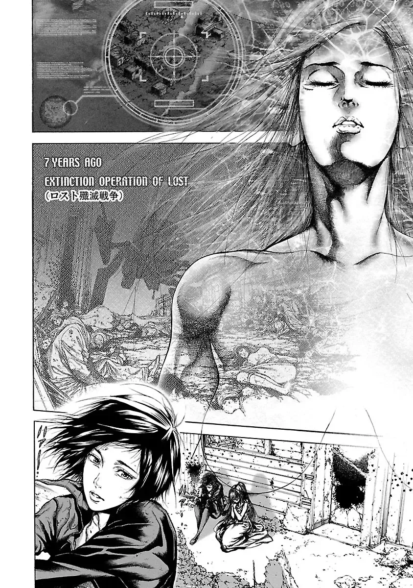 Cyber Blue: Ushinawareta Kodomotachi Chapter 2 page 37 - 