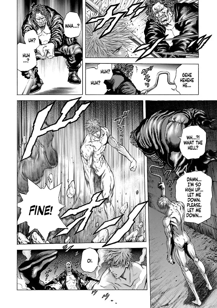 Cyber Blue: Ushinawareta Kodomotachi Chapter 2 page 5 - 