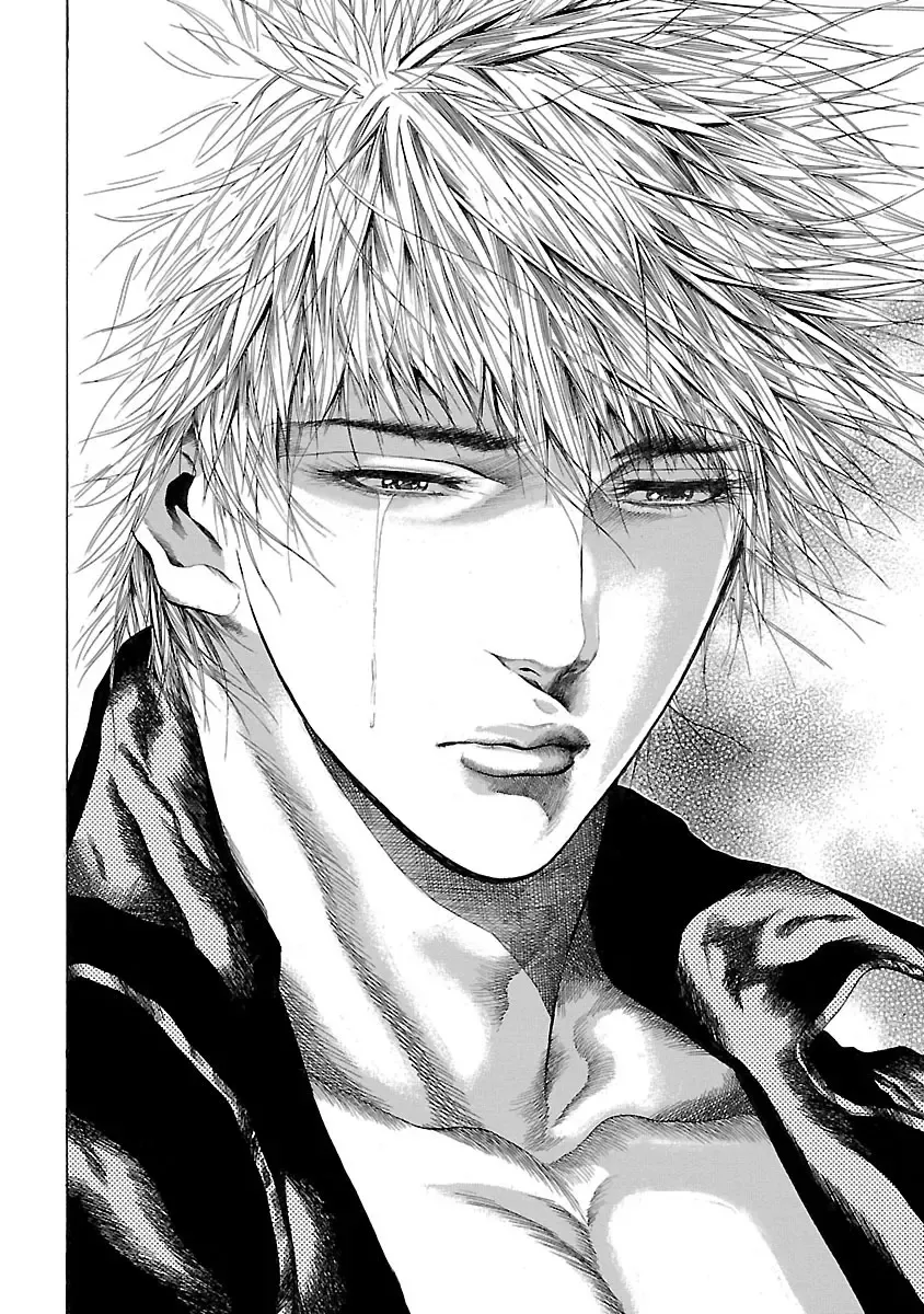 Cyber Blue: Ushinawareta Kodomotachi Chapter 2 page 43 - 