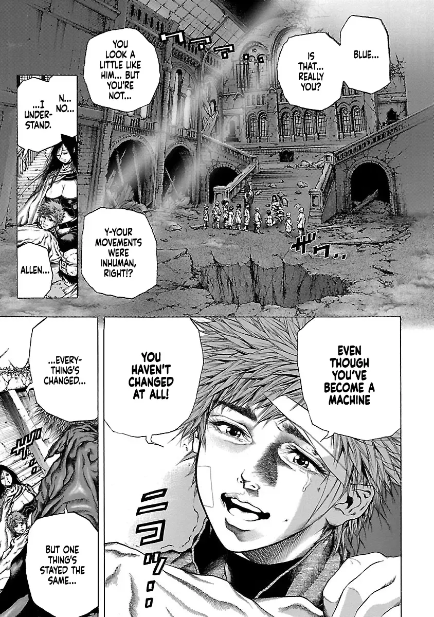 Cyber Blue: Ushinawareta Kodomotachi Chapter 3 page 1 - 