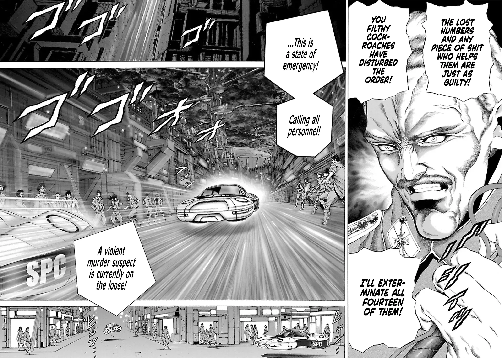 Cyber Blue: Ushinawareta Kodomotachi Chapter 3 page 11 - 
