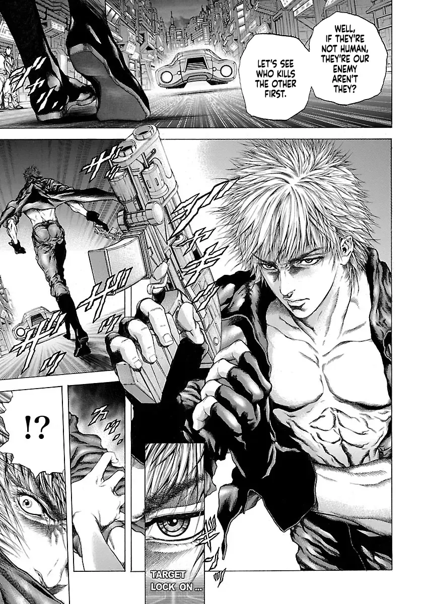 Cyber Blue: Ushinawareta Kodomotachi Chapter 3 page 13 - 