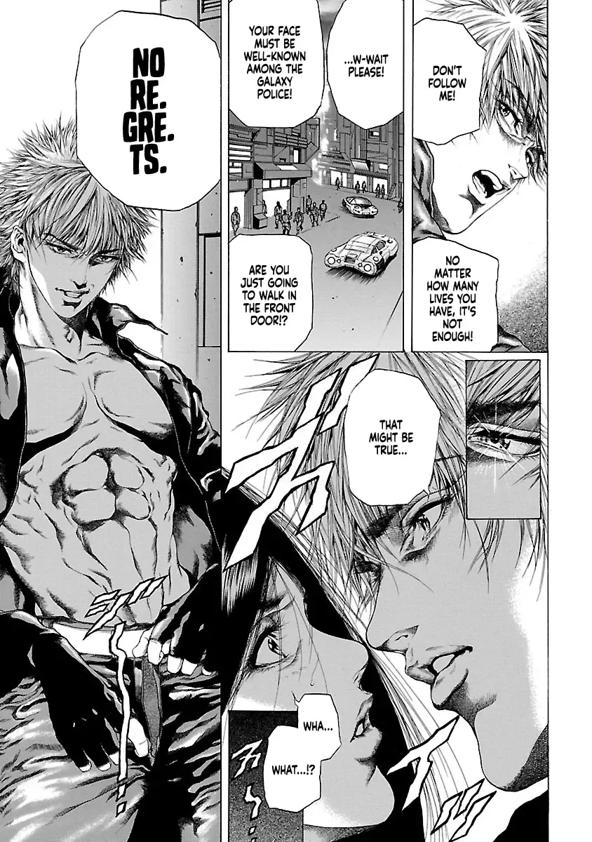 Cyber Blue: Ushinawareta Kodomotachi Chapter 3 page 17 - 