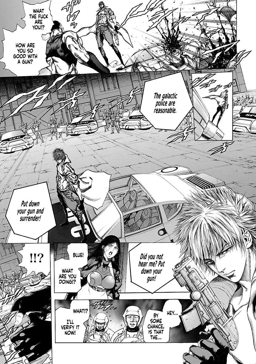 Cyber Blue: Ushinawareta Kodomotachi Chapter 3 page 22 - 