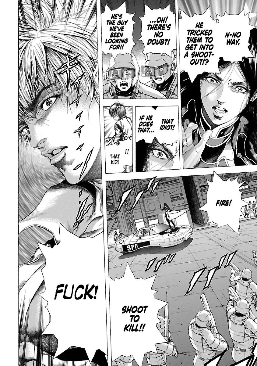 Cyber Blue: Ushinawareta Kodomotachi Chapter 3 page 23 - 