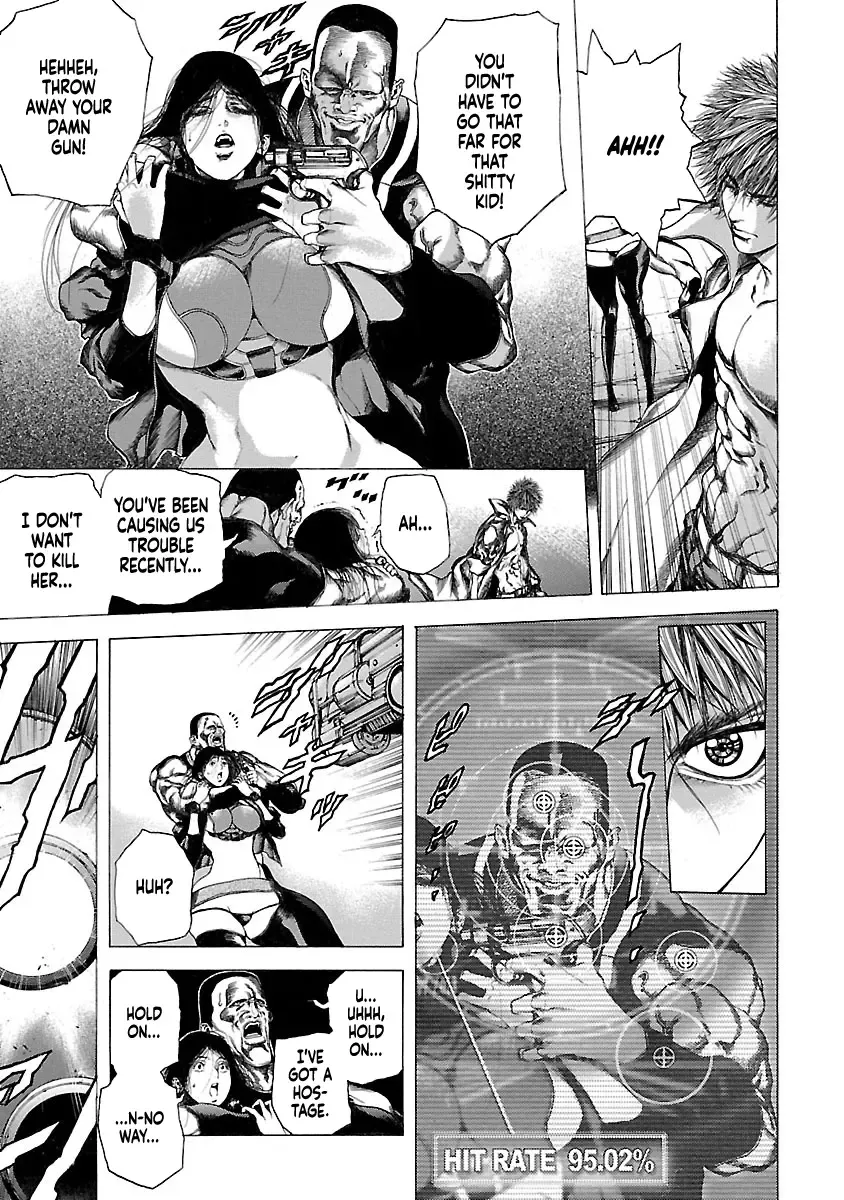 Cyber Blue: Ushinawareta Kodomotachi Chapter 3 page 27 - 
