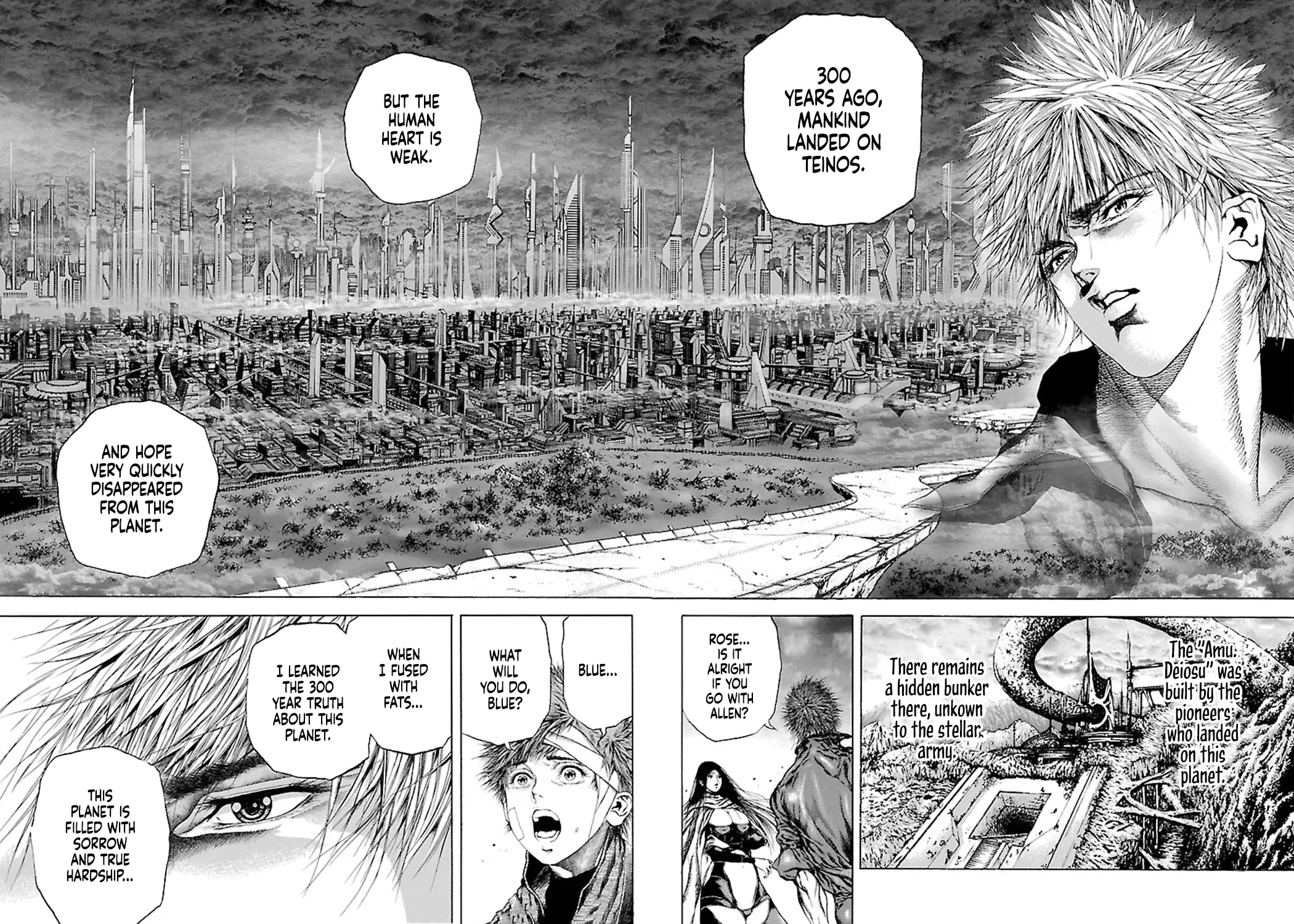 Cyber Blue: Ushinawareta Kodomotachi Chapter 3 page 4 - 
