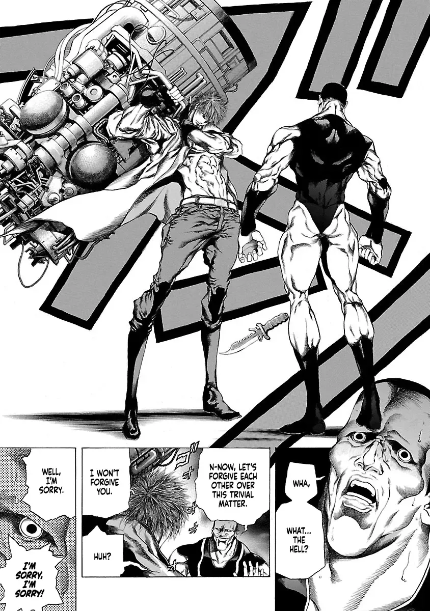 Cyber Blue: Ushinawareta Kodomotachi Chapter 3 page 31 - 