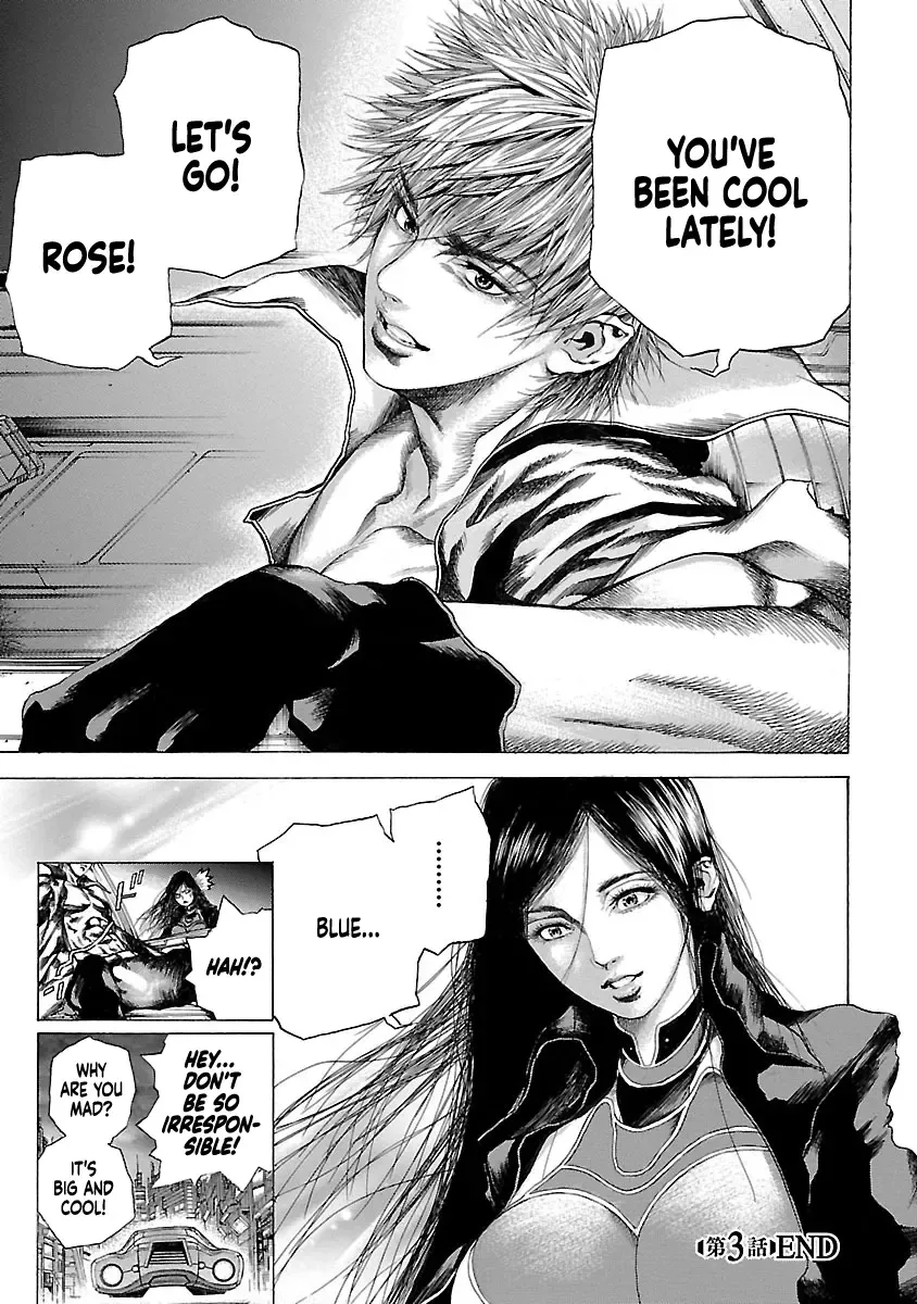 Cyber Blue: Ushinawareta Kodomotachi Chapter 3 page 34 - 