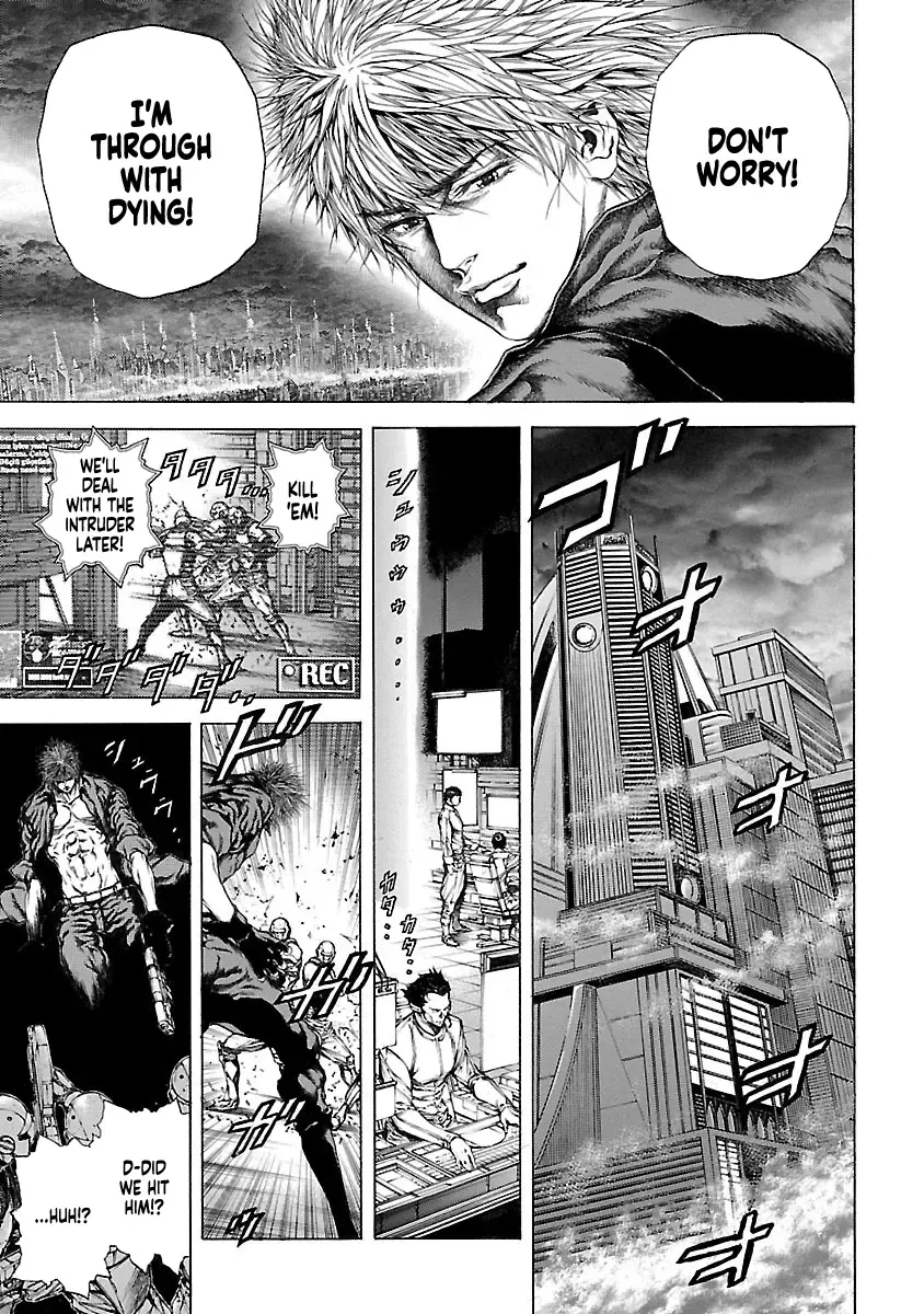 Cyber Blue: Ushinawareta Kodomotachi Chapter 3 page 6 - 
