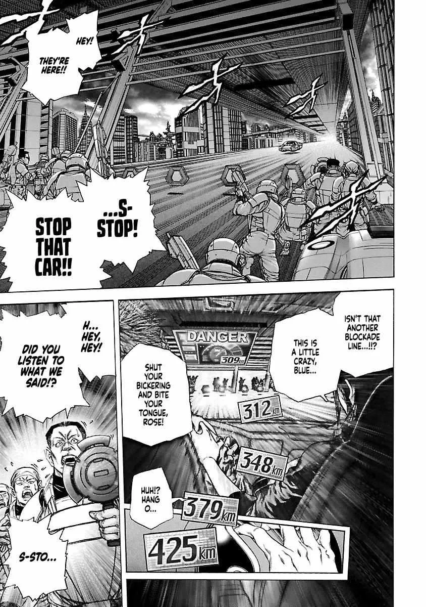Cyber Blue: Ushinawareta Kodomotachi Chapter 4 page 2 - 