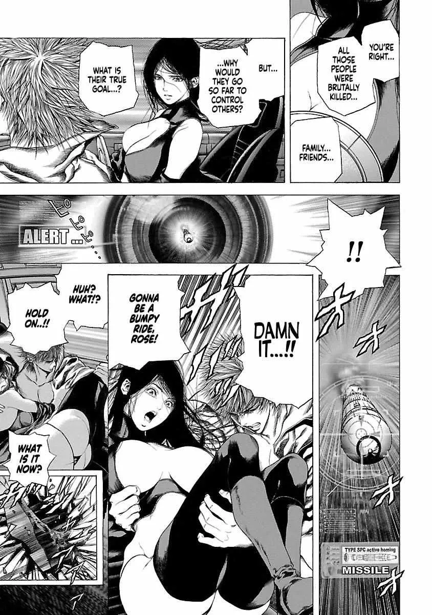 Cyber Blue: Ushinawareta Kodomotachi Chapter 4 page 11 - 