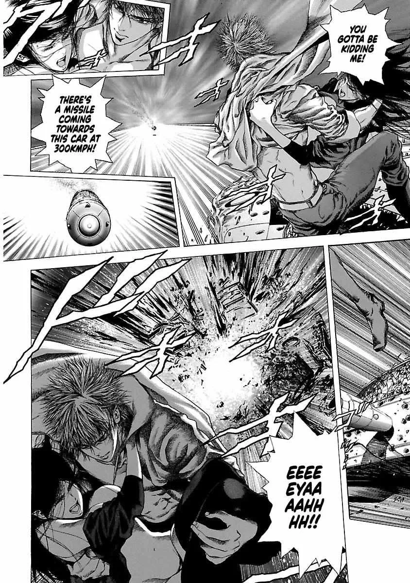 Cyber Blue: Ushinawareta Kodomotachi Chapter 4 page 12 - 