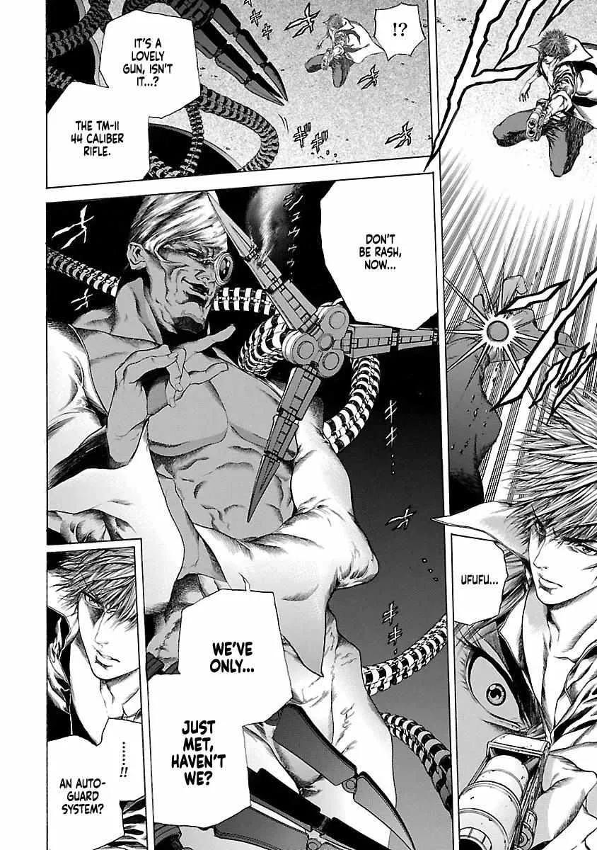 Cyber Blue: Ushinawareta Kodomotachi Chapter 4 page 15 - 