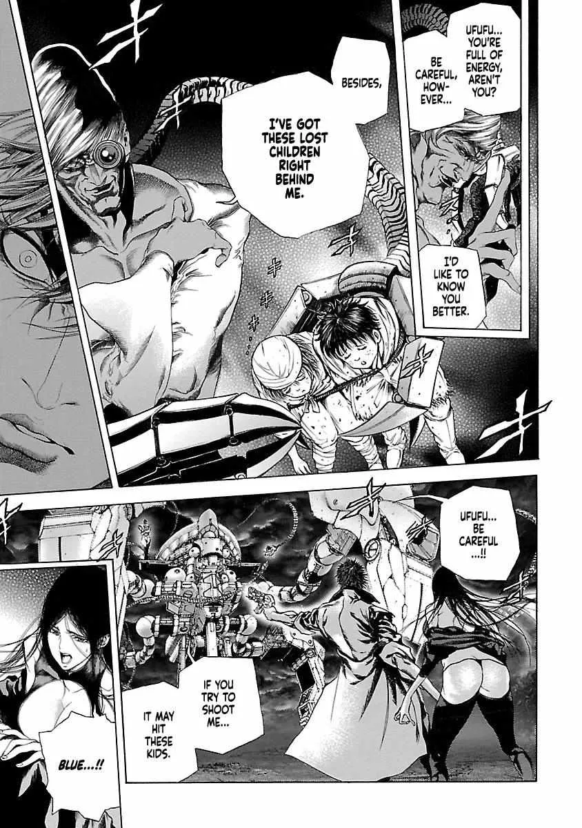 Cyber Blue: Ushinawareta Kodomotachi Chapter 4 page 16 - 