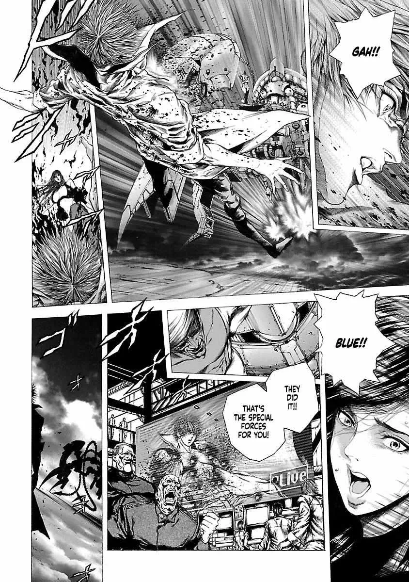Cyber Blue: Ushinawareta Kodomotachi Chapter 4 page 18 - 
