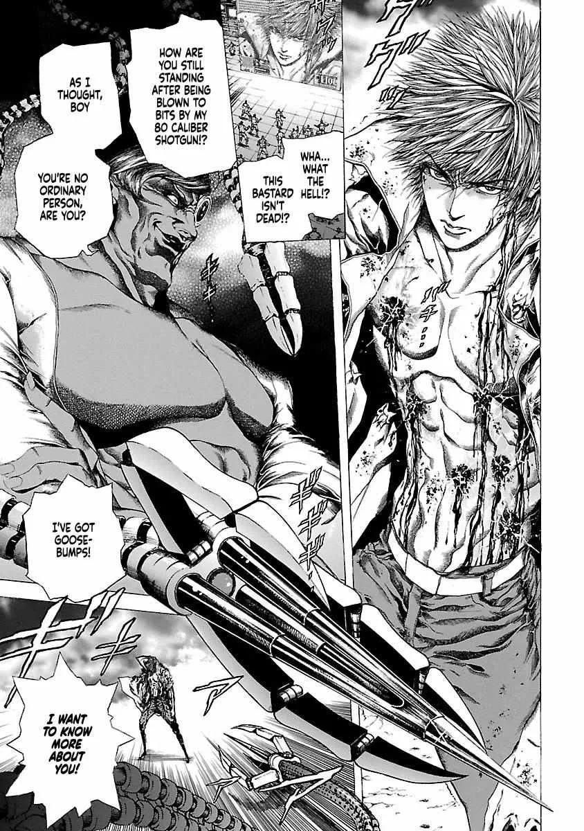 Cyber Blue: Ushinawareta Kodomotachi Chapter 4 page 19 - 