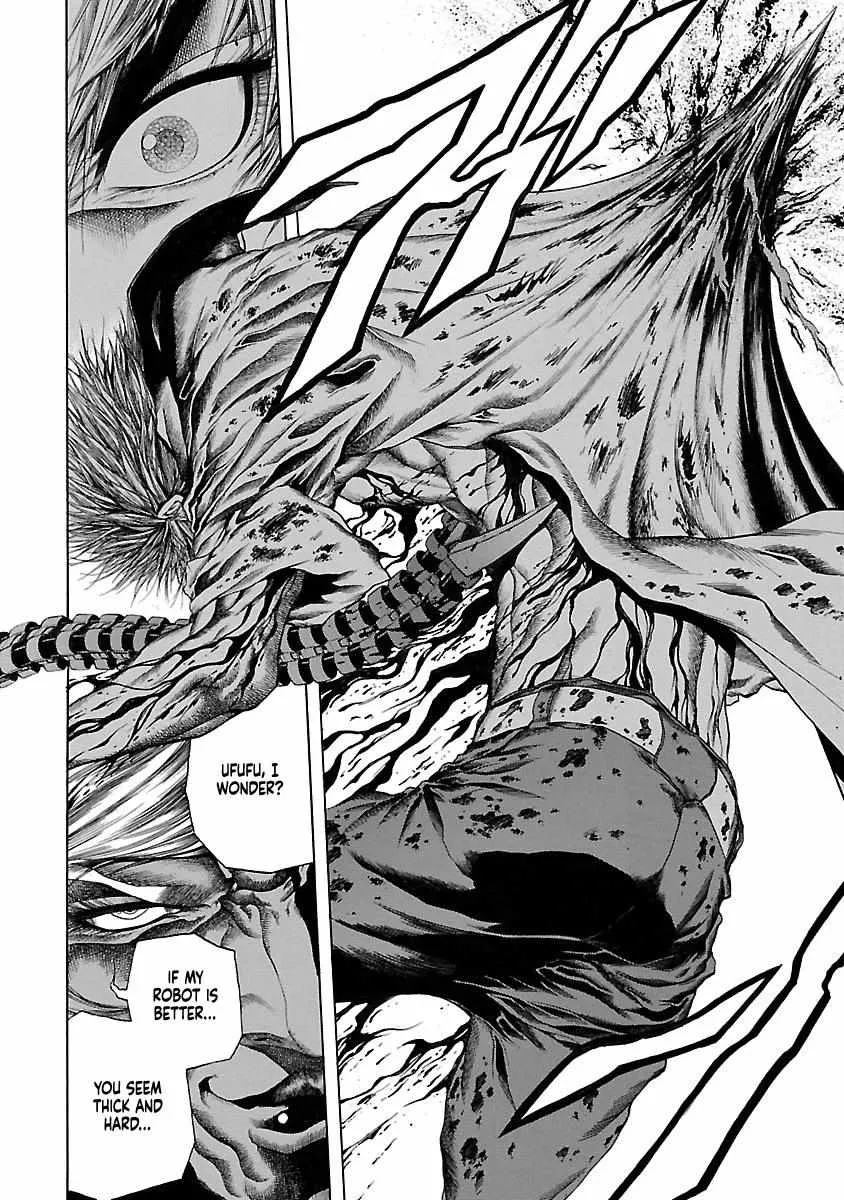 Cyber Blue: Ushinawareta Kodomotachi Chapter 4 page 20 - 