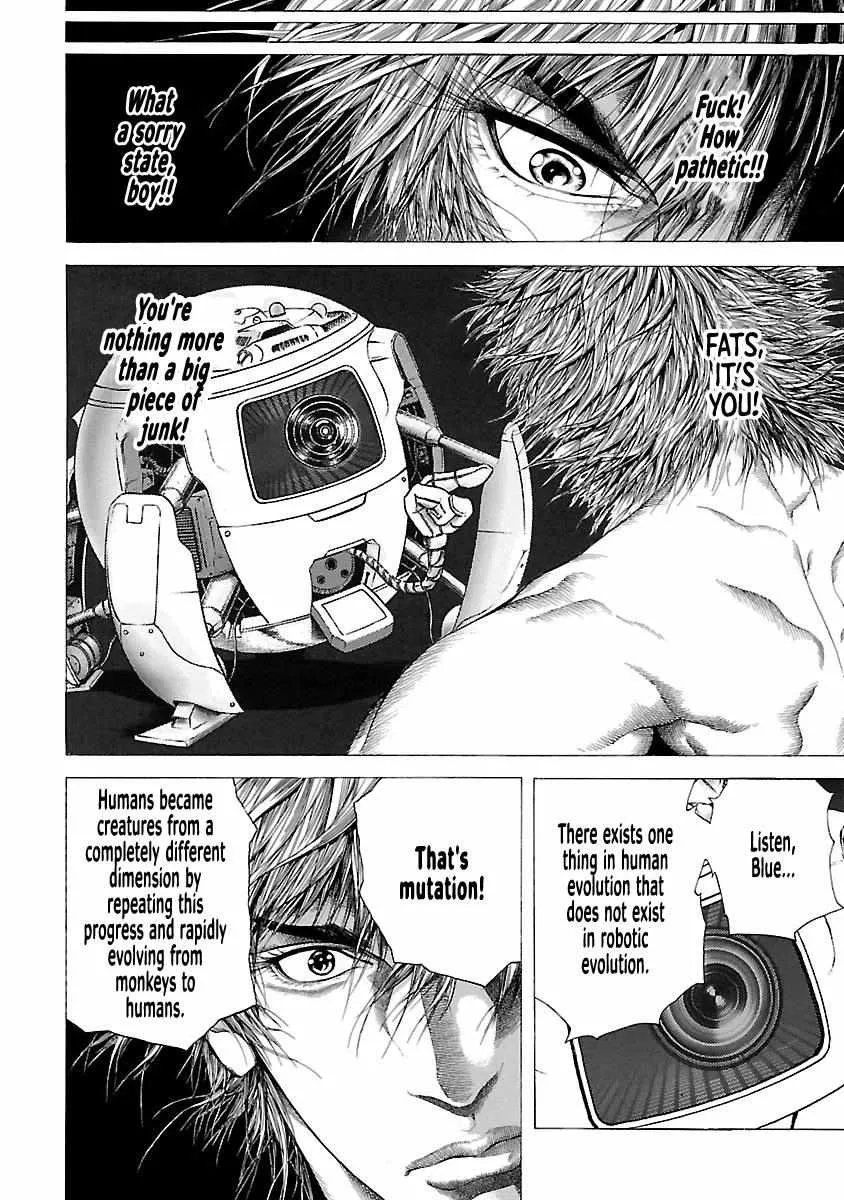 Cyber Blue: Ushinawareta Kodomotachi Chapter 4 page 22 - 