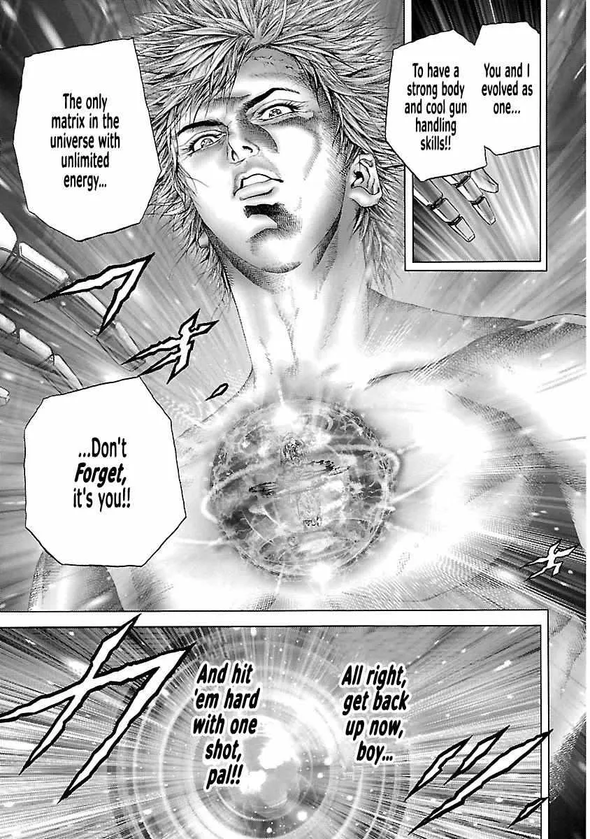 Cyber Blue: Ushinawareta Kodomotachi Chapter 4 page 23 - 