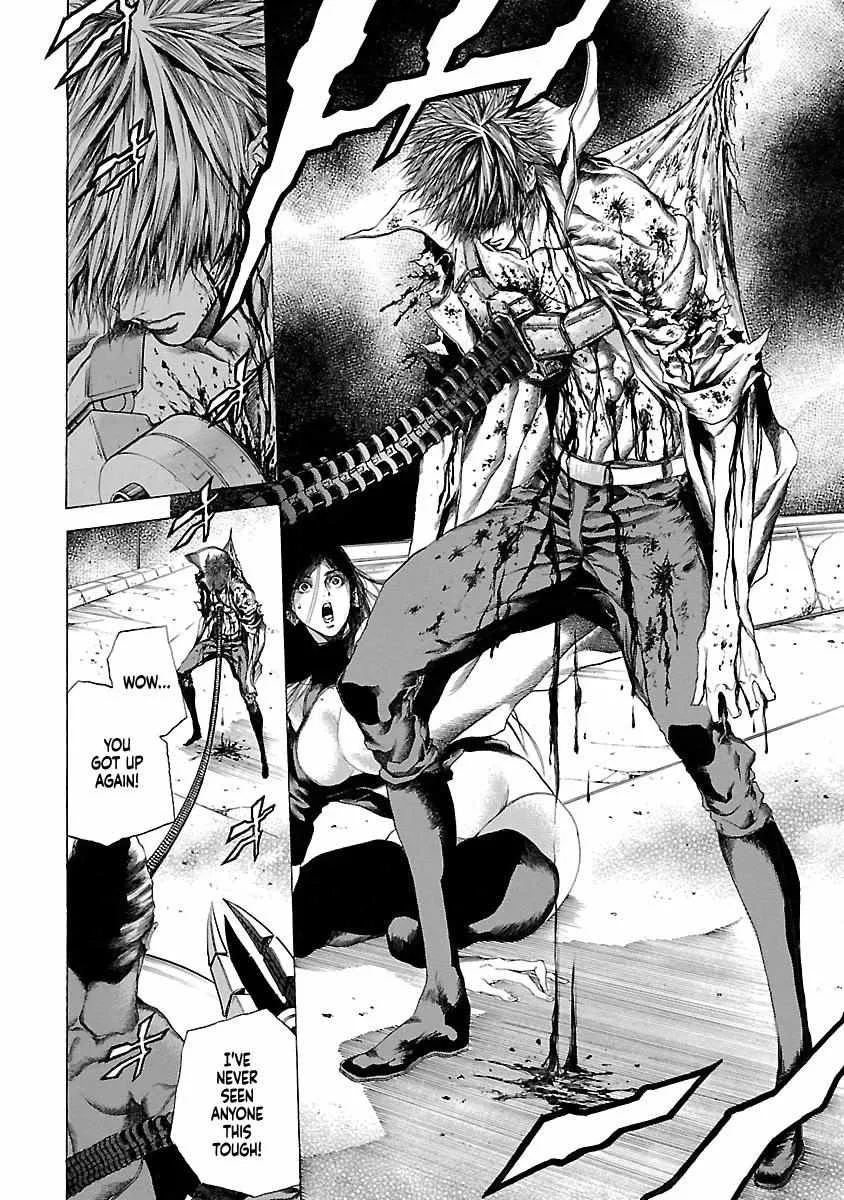 Cyber Blue: Ushinawareta Kodomotachi Chapter 4 page 24 - 