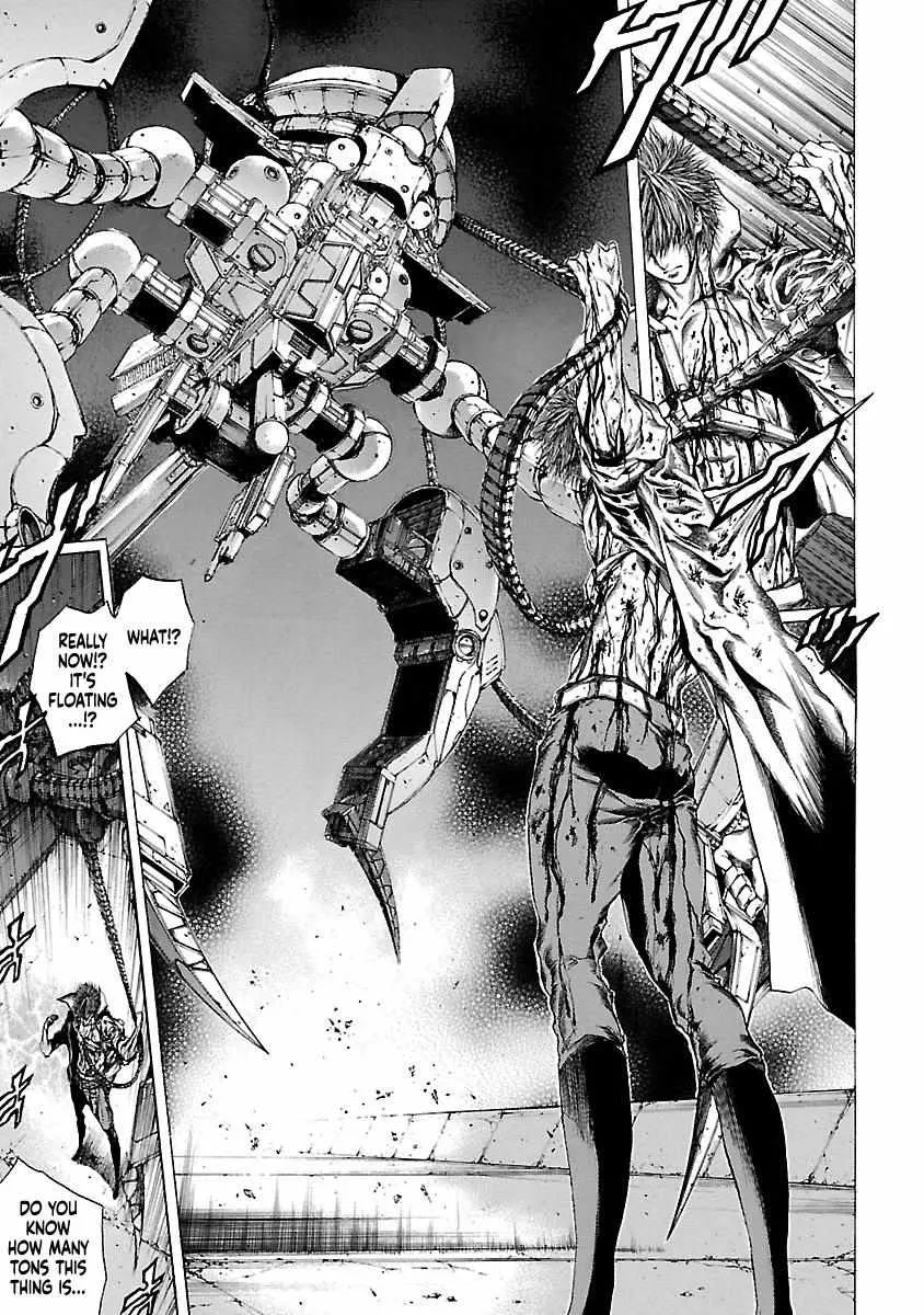 Cyber Blue: Ushinawareta Kodomotachi Chapter 4 page 25 - 