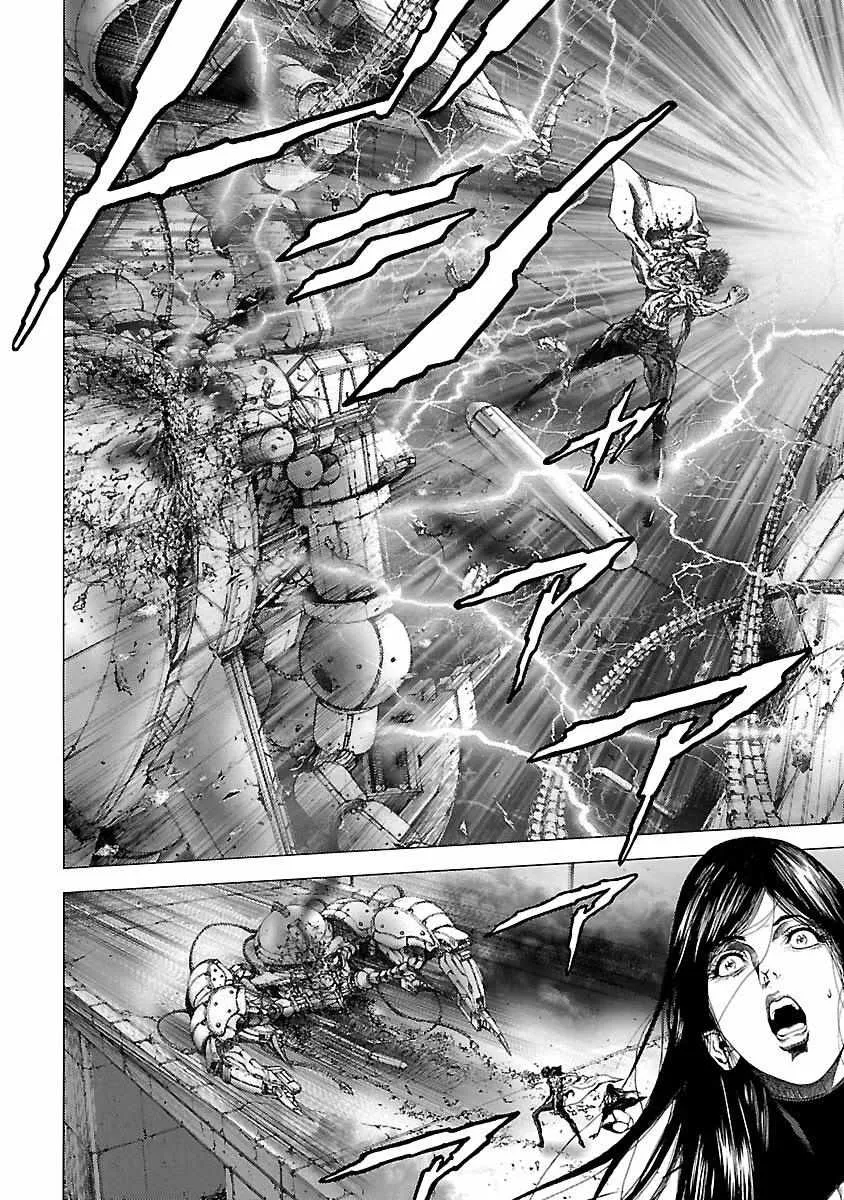 Cyber Blue: Ushinawareta Kodomotachi Chapter 4 page 27 - 
