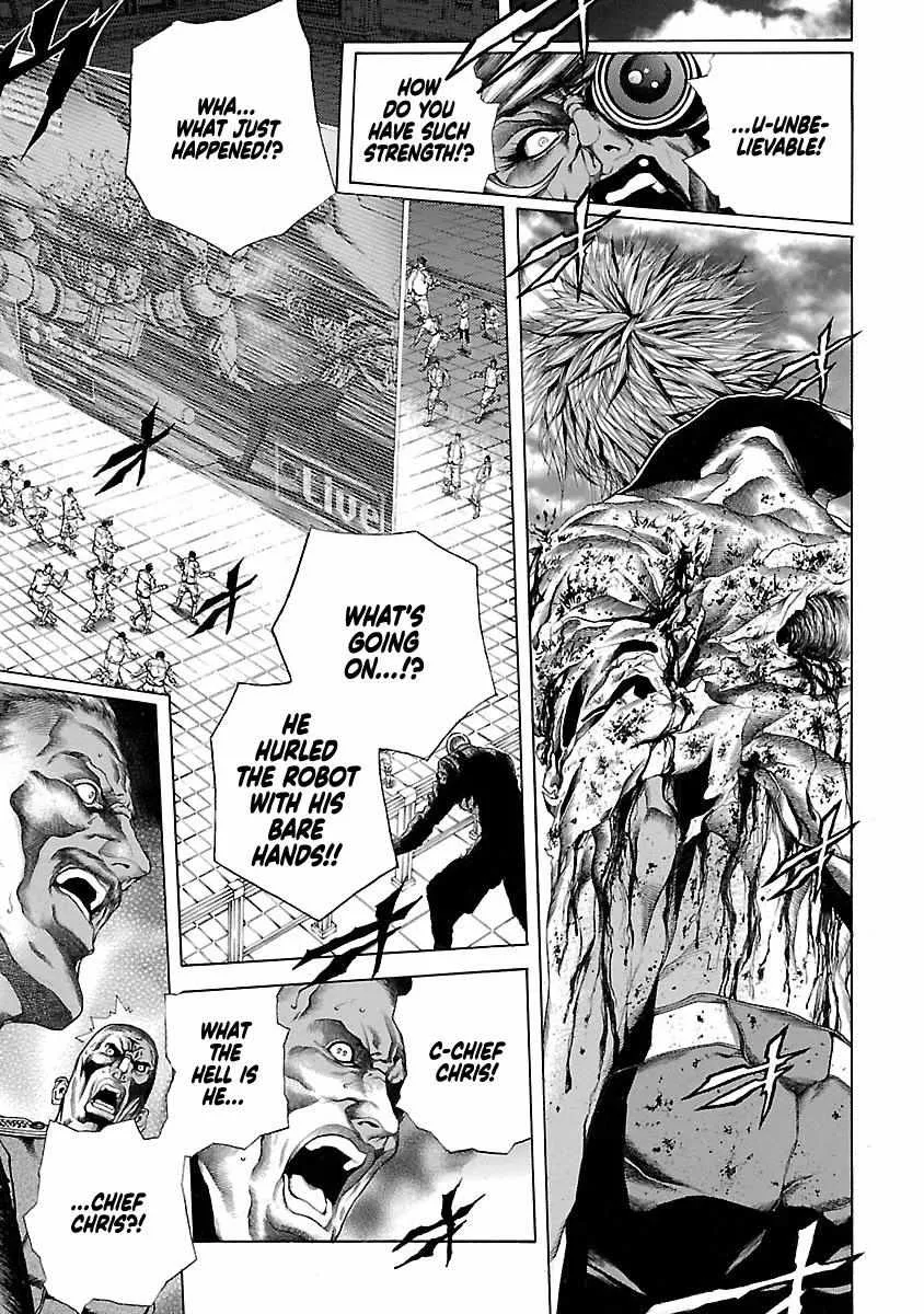 Cyber Blue: Ushinawareta Kodomotachi Chapter 4 page 28 - 