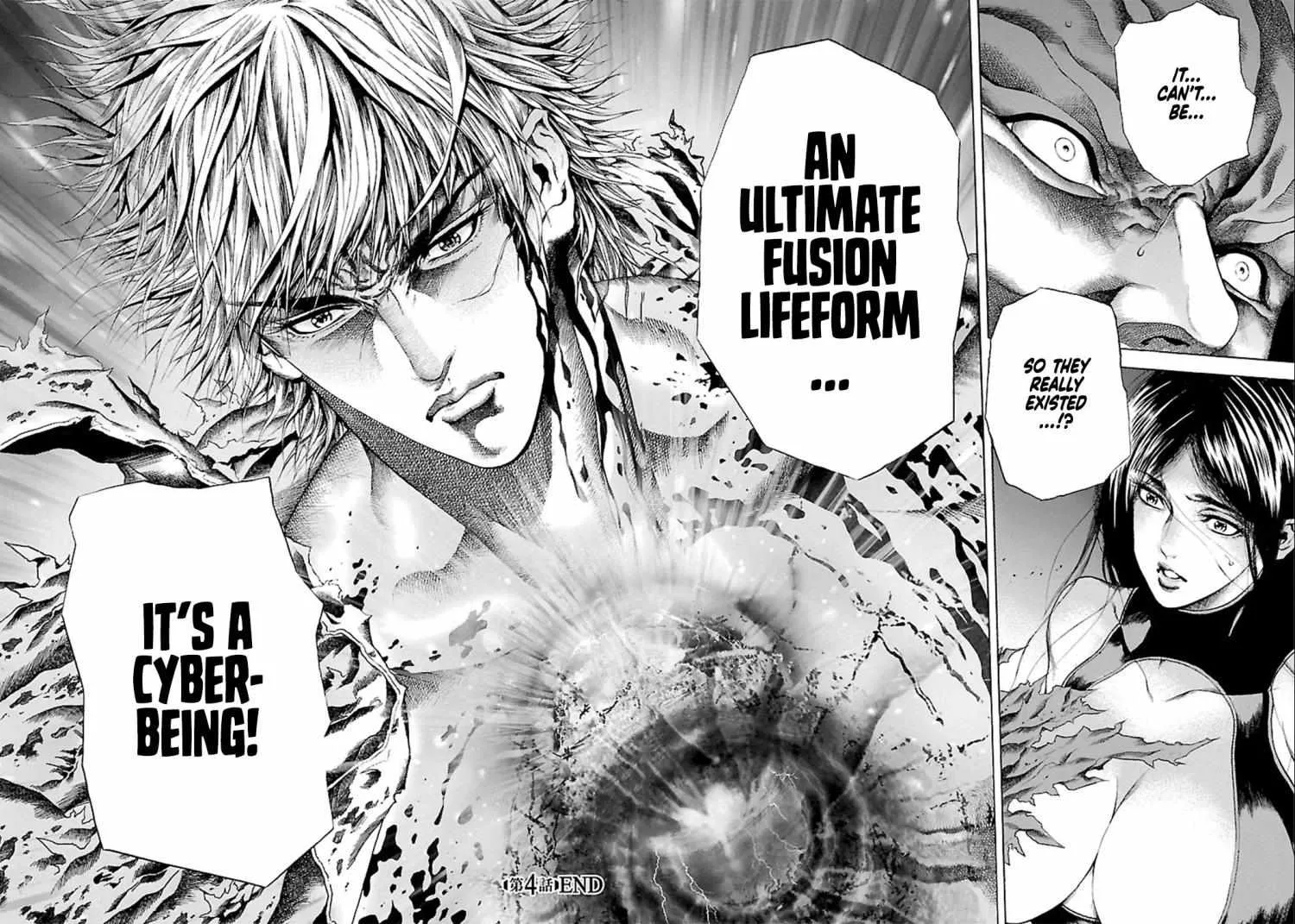 Cyber Blue: Ushinawareta Kodomotachi Chapter 4 page 29 - 
