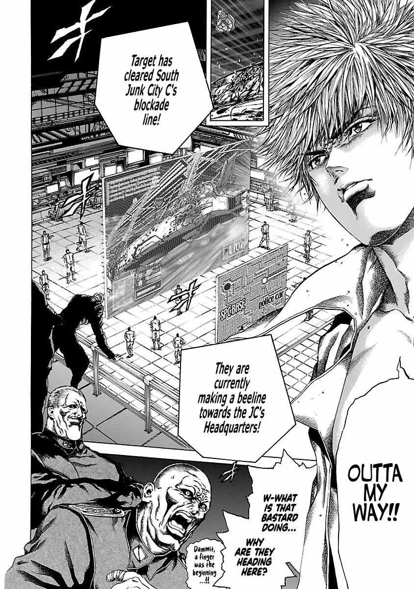 Cyber Blue: Ushinawareta Kodomotachi Chapter 4 page 4 - 