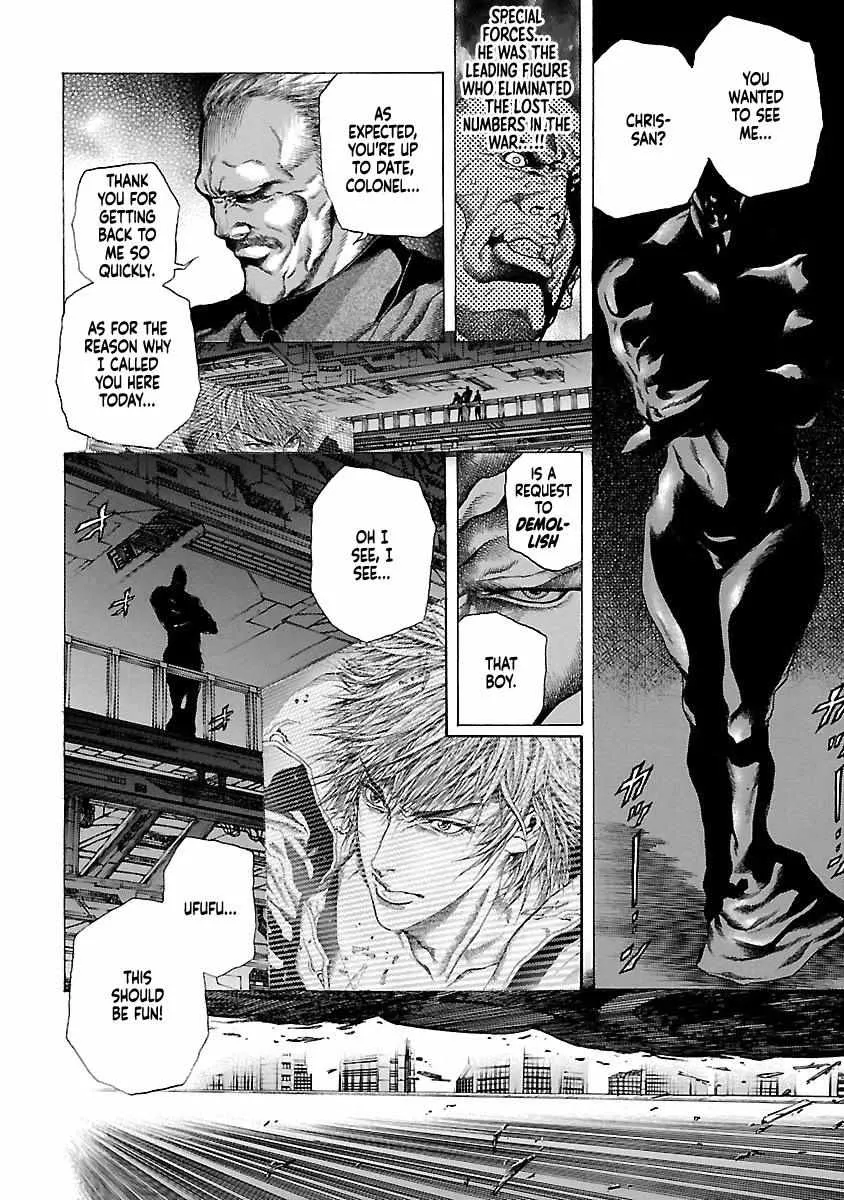 Cyber Blue: Ushinawareta Kodomotachi Chapter 4 page 6 - 